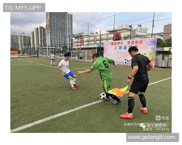 广州线下足球热潮兴起全民健身新选择与城市文化融合探索