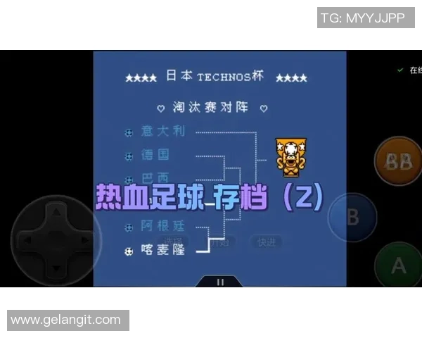 热血足球段子大集合让你笑到停不下来尽享足球激情与幽默