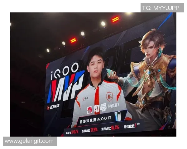 王者荣耀最新速度排行榜揭晓WE战队荣登第六名引发热议 王者荣耀最新速度排行榜揭晓WE战队荣登第六名引发热议