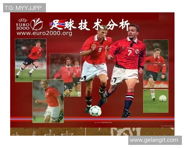 足球上空高度对比赛策略的影响及其在技术分析中的重要性探讨 足球上空高度对比赛策略的影响及其在技术分析中的重要性探讨