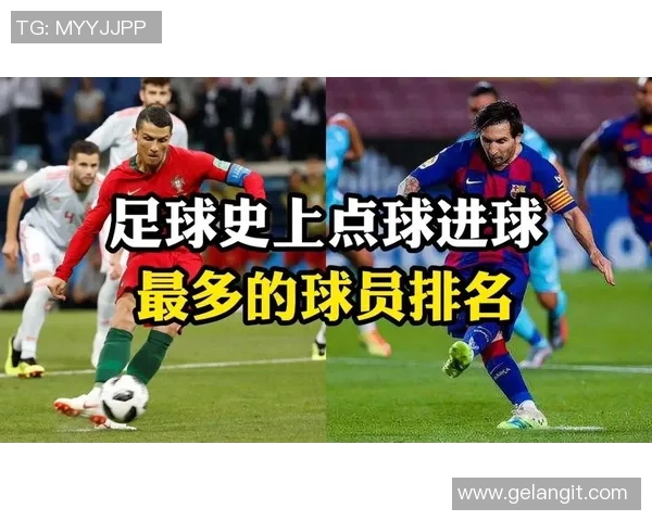 足球球星李的传奇之路与辉煌成就揭秘